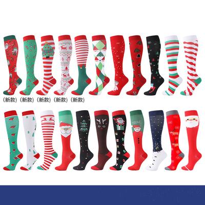 Compression Socks Women and Men, 20-30mmHg, Best for Nurses, Travel, Pregnancy