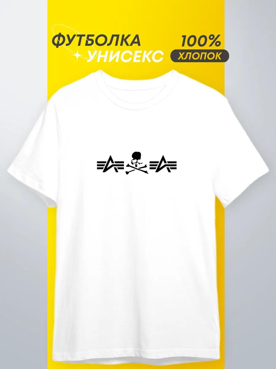 Футболка Vans L