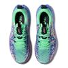 Asics Men's NOOSA TRI 16 Running Shoes