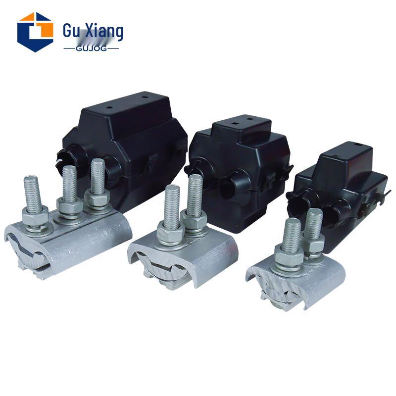 Guxiang Aluminum Insulated Parallel Groove Branch Clamp