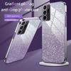 Gradient Glitter Plating Case For Samsung Galaxy S25 S24 S22 S21 S23 Ultra FE Note 20 10 S20 Plus Silicon Protect Cover