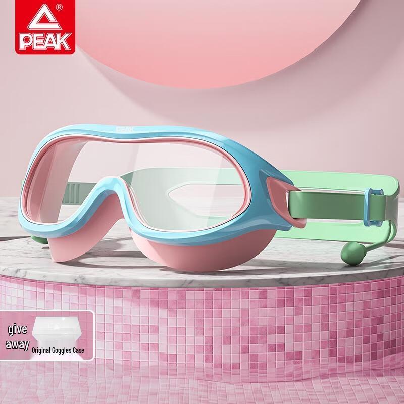 Kids Anti-Fog Large Frame Swimming Goggles
