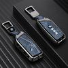 Compatible Key Case for BMW X1, X2, X3, X5, i3, 3 Series, New 5 Series, 325li, 530