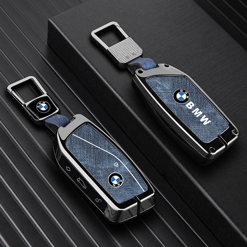 Compatible Key Case for BMW X1, X2, X3, X5, i3, 3 Series, New 5 Series, 325li, 530