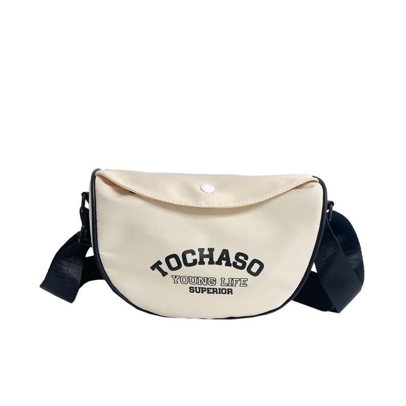 

Fashion-forward Kids Sling Bag Breathable Oxford Material Available In Multiple Colors For All Genders OffWhite
