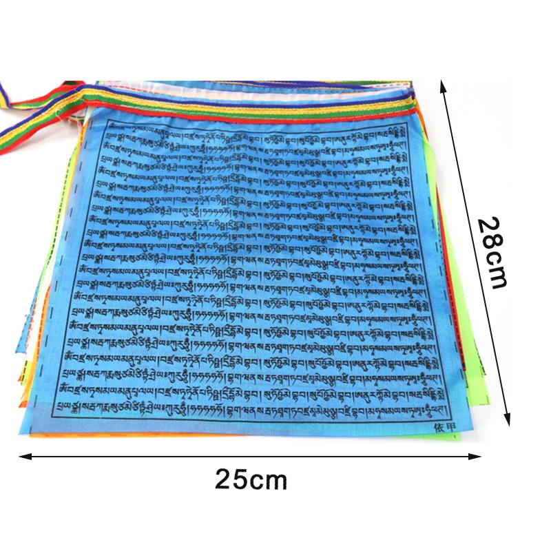 Religious Flag Tibetan Buddhist Prayer Flag Tibet Lung Ta Banner Scriptures Flag