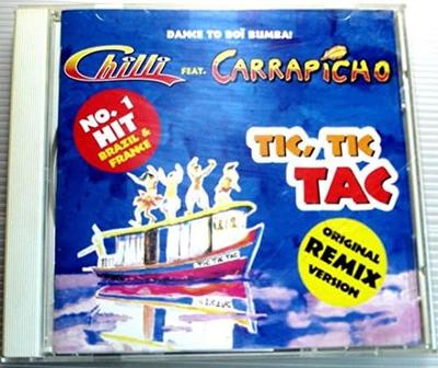 Μουσικά άλμπουμ