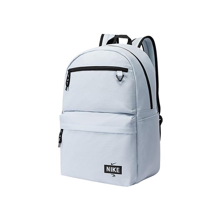 Nike Backpacks Pure Pearl Blue Men's