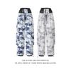 Unisex Camouflage Fleece-Lined Waterproof Ski Suit - Two-Piece Windproof Set