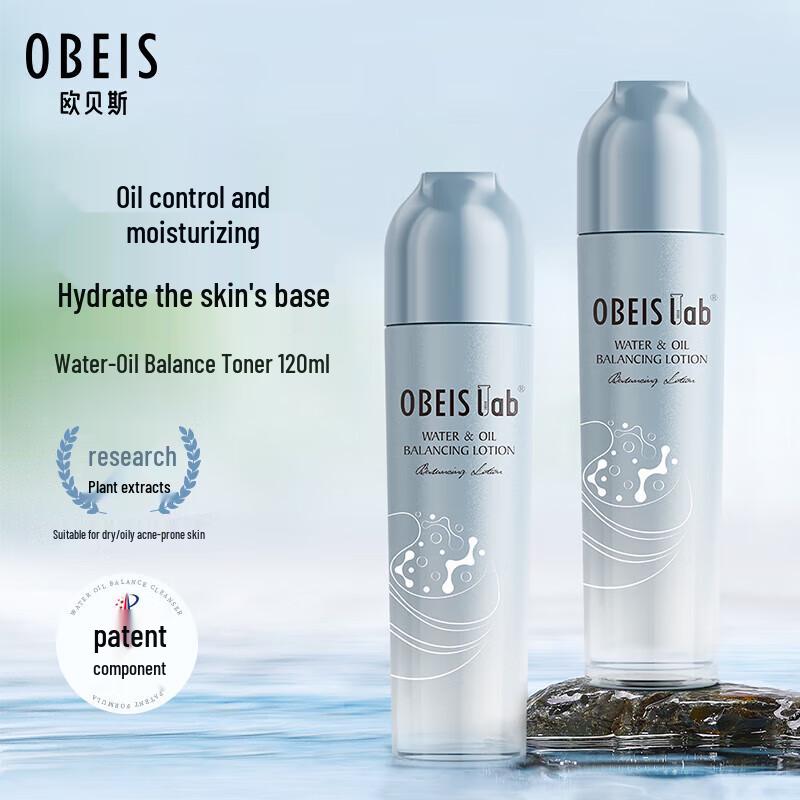 

Obeis Water-Oil Balancing Toner