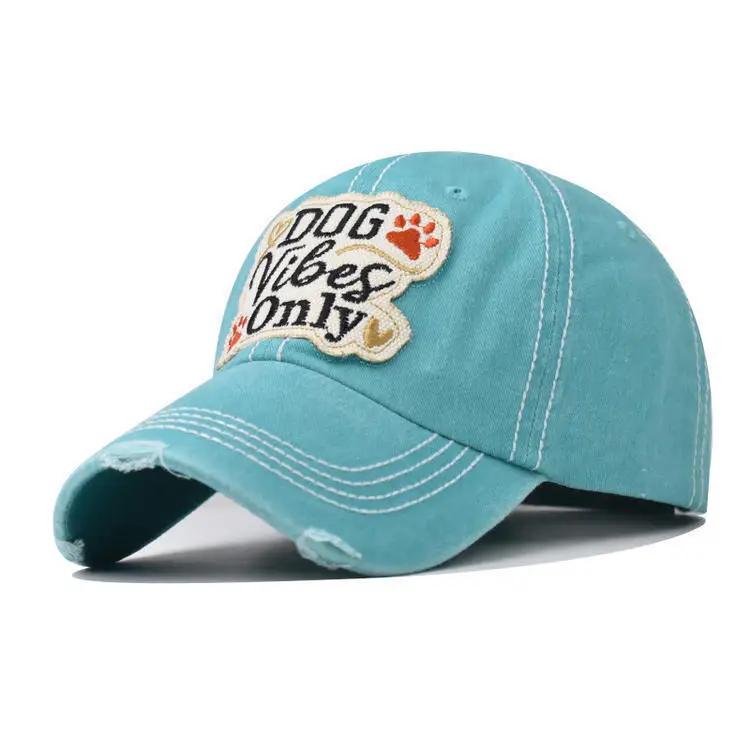 

Embroidered Puppy Baseball Cap, Cotton Washed Vibes Lettering, 4th of July Dog Hole Cap Adjustable озеро синього кольору