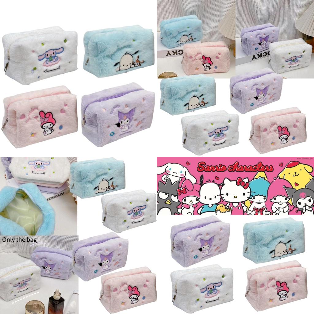 Cute Ins-style Cartoon Embroidered Makeup Bag With Large Capacity For Travel And Desktop Storage