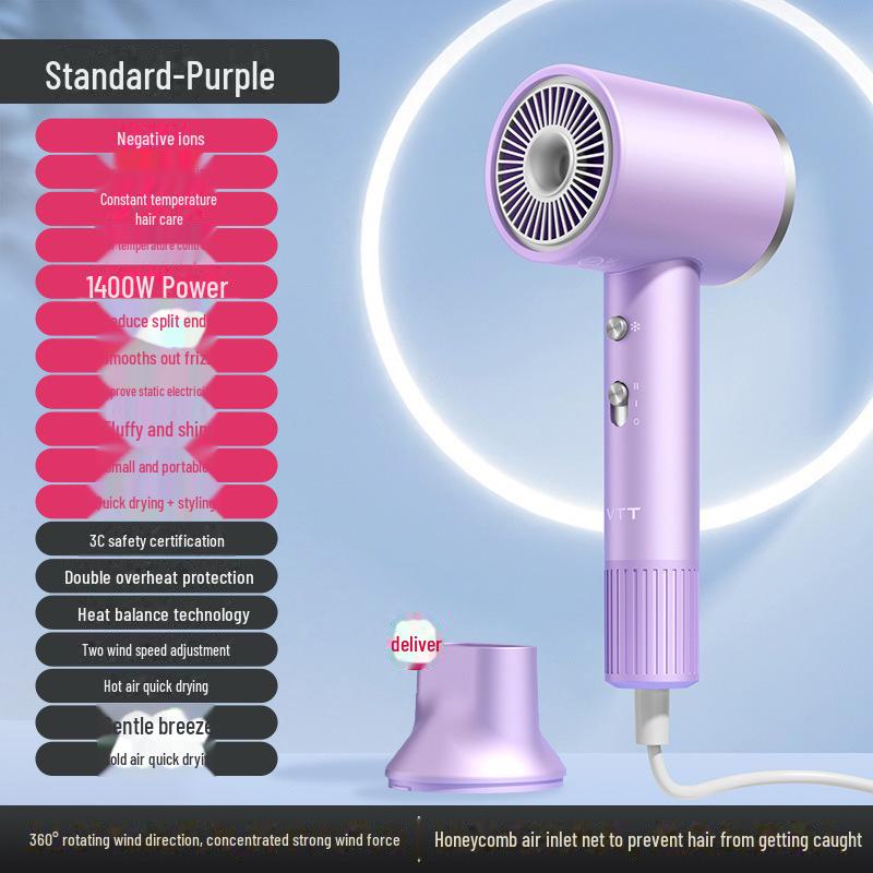 

Бесшумный фен высокой мощности с отрицательными ионами VTT — без повреждений, идеально подходит для общежитий или студентов D1-D, 1400W, 4 modes, hot and cold air, nozzle фиолетовый