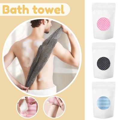 Unisex Exfoliating Bath Towel, Upgraded Double-sided Deep-cleansing Scrub Bath Towel, Exfoliating Bath Towel