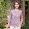 Trendy Seven-Sleeve Embroidered Summer Blouse for Moms - Perfect for Middle-Aged and Elderly Women