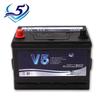 Maintenance-Free Lead-Acid Car Battery for Wuling Zhiguang