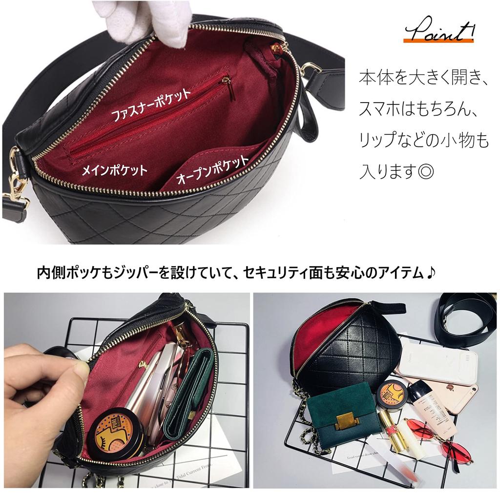 Small Crossbody Shoulder Cute and Popular Leather Chain PU Leather Mini Fits Long Quilted Bag [D-mmsu] Women's Bag, Bag, Bag, Bag, Wallets, 3-Way