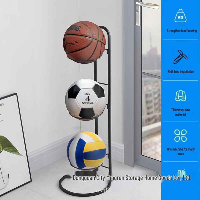 WEZHO Portable Multi-Tier Sports Ball Storage Rack