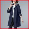 S-7XL Plus Size Women's Jacket Windbreaker Women's Mid-length Plus Size Women's Fat Mm Jacket