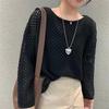 Summer and Autumn New Long Sleeved Solid Color Casual Hollow Knitted Mesh Shirt for Girls, Fashionable and Versatile Top