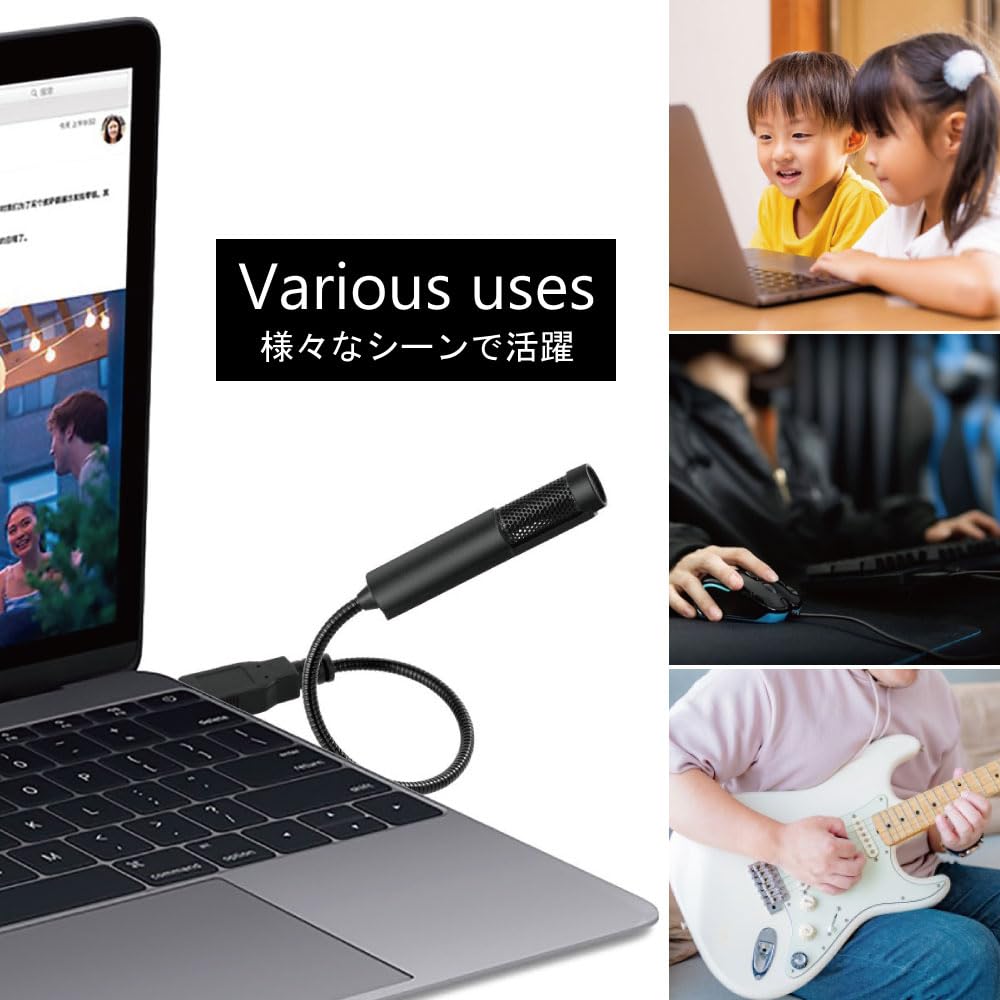 Pin Microphone USB Direct Plug Direct Plug Microphone Cover Included PC Microphone Omnidirectional Flexible Arm Lightweight Compact Small Microphone