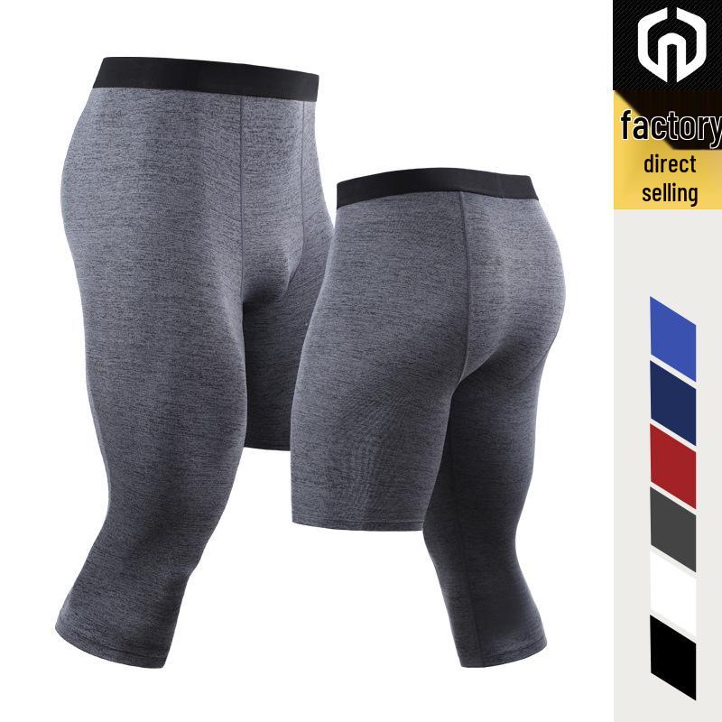 Men's American Style One-Leg Basketball Tights: Quick-Drying Seven-Point Compression Sports Pants