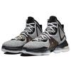 Nike LeBron 19 EP Leopard Unisex Sneakers White Metallic-Gold Black DC9340-100