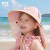 Kocotreekk Kids' Wide-Brim Sun Hat