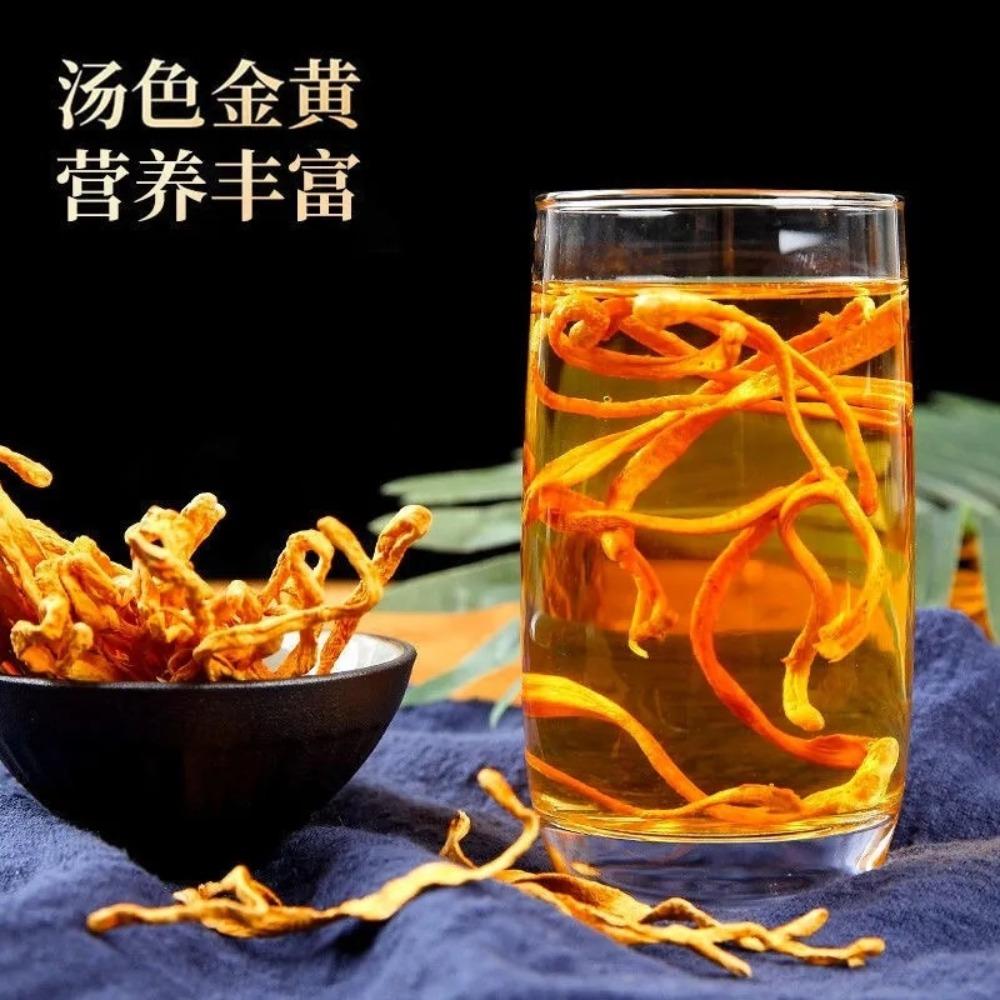 250g Bio Cordyceps Sinensis Dried Herb Natural Energy Booster Tea