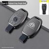 Maybach Model B Key Case - Elephant Grey