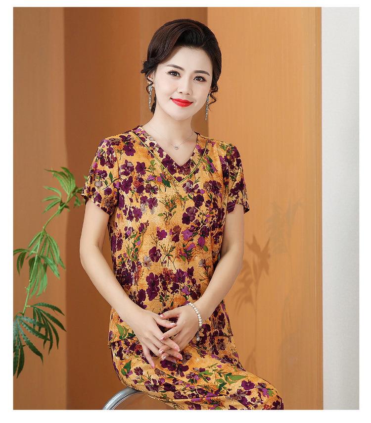 Summer Printed Short-Sleeve T-shirt and Loose Pants Set for Middle-Aged and Elderly Mothers