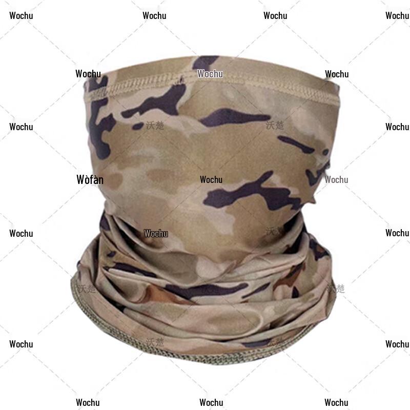 

Wochu Camo Ice Silk Outdoor Sun Protection Gear