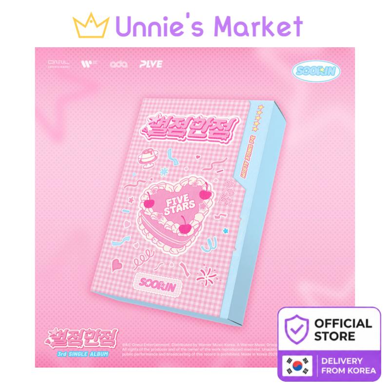 [Pre-order] SOORIN [FIVE STARS] 3rd Single Album + Free Gift 1EA