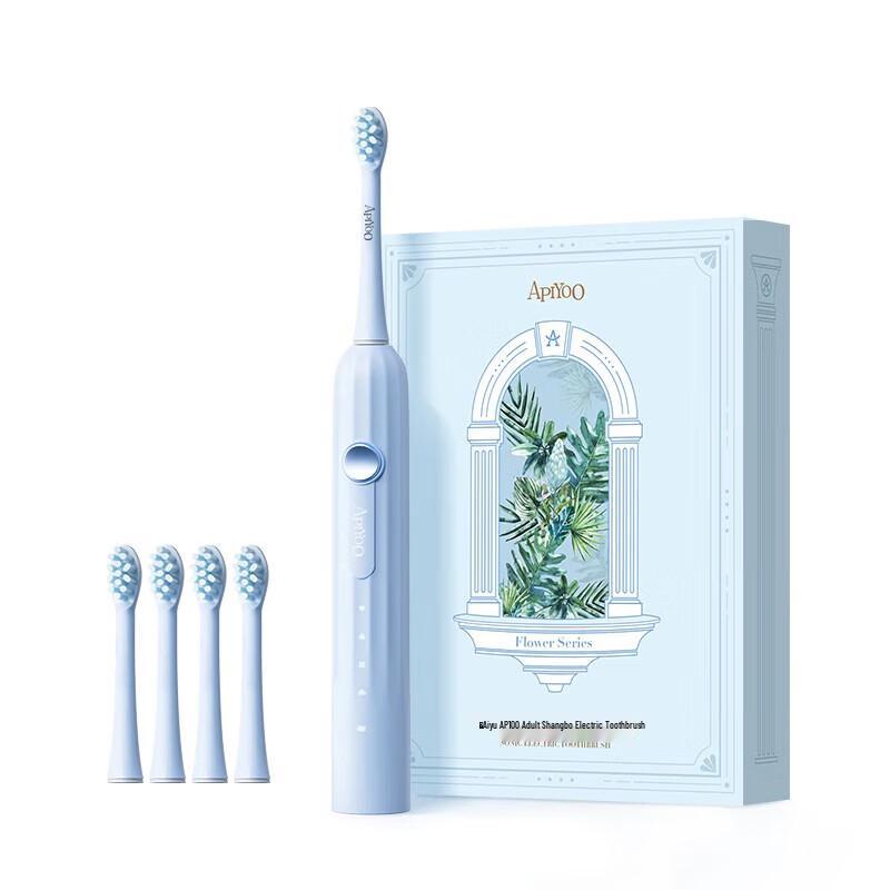 

ApiYoo T1A Smart Sonic Electric Toothbrush
