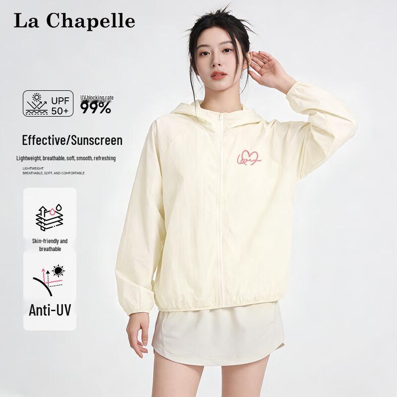 La Chapelle Women's Ice Silk UV Protection Sun Jacket