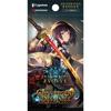 Shadowverse Evolve Booster Pack Convergent Destinies 12 Pack Box Trading Card Game