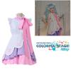 Hatsune Long Miku Hair Princess Cosplay Anime Stage Performance Suits Costume