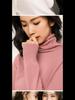 Maglione pullover a collo alto in pile da donna - Versatile e vestibilità aderente