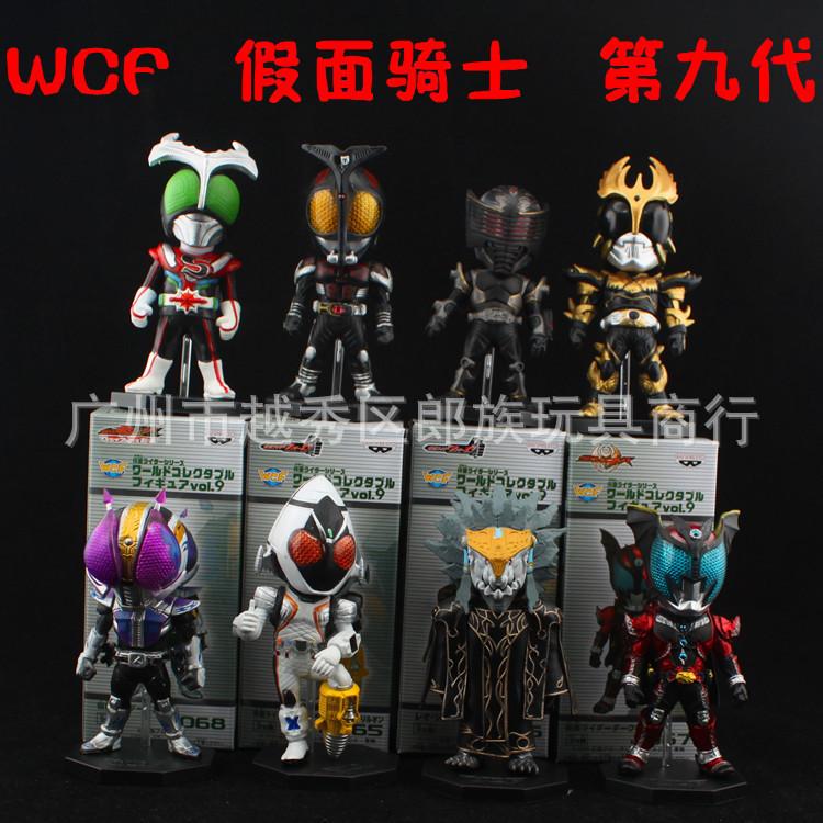 Animation Figure Wcf Masked Superman 4Th Generation 5Th Generation 9Th Generation 13Th Generation, Masked Superman, Boxed Figure