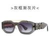Retro Square Frame Sunglasses for Women Men Vintage Fashion Luxury Designer Sun Glasses UV400 Trendy Eyewear Lentes