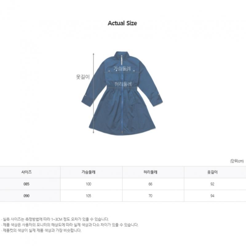 Blu Dot Outer Pocket Point Dress Bl