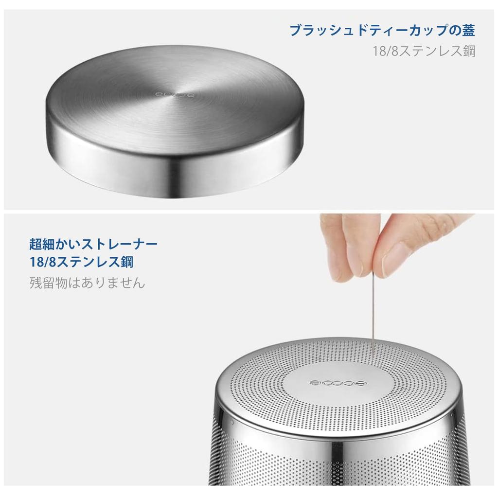 Ecooe 500ml Teacup, Strong Tea Strainer, Heat-Resistant Glass Mug with Lid, Clear Black Tea Mug, Suitable for Chinese Tea, Japanese Tea, Tea Bags,