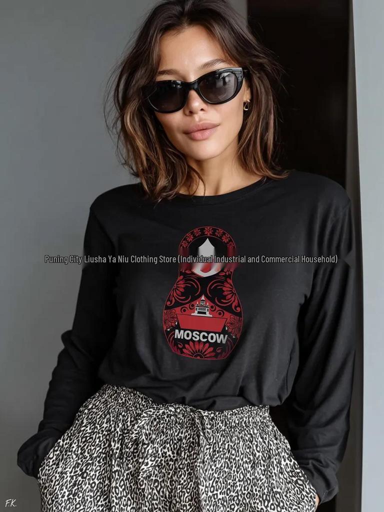 100% Cotton Oversized Long Sleeve T-Shirt - Casual European & American Style, Comfortable & Slimming Fit