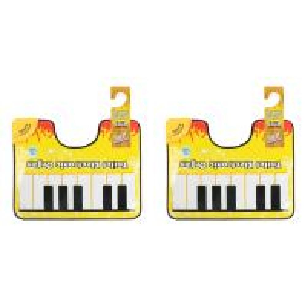 1-3Pcs Music Piano Mat Potty Piano Singing Rug Funny Toe Music Keyboard Sounding Carpet Floor Mat for Home Bathroom Toilet