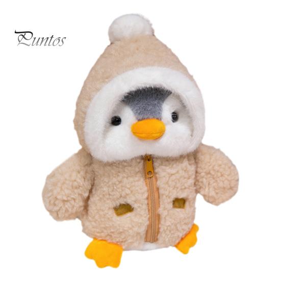 

Милая плюшевая игрушка пингвин для детей, мягкая подушка с одеждой, шапки, декоративная детская кукла для сна, подарок на день рождения для детей коричневый
