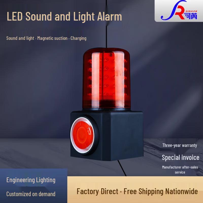 

FL4870/LZ2 GAD112 Magnetic Sound & Light Alarm