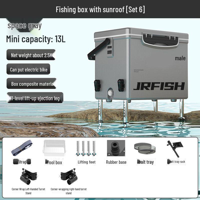 2025 Ultralight 13L Mini Fishing Box with Feet - Cooler and Seat Combo