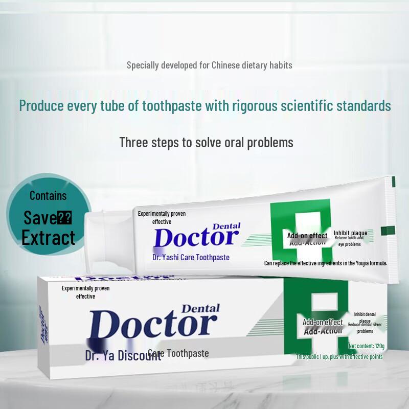 

Лікар-стоматолог Трав яна Доглядова Зубна Паста