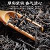 Phoenix Dancong Yashixiang Oolong Select Tea Gift Box 66g X 2 Natural High