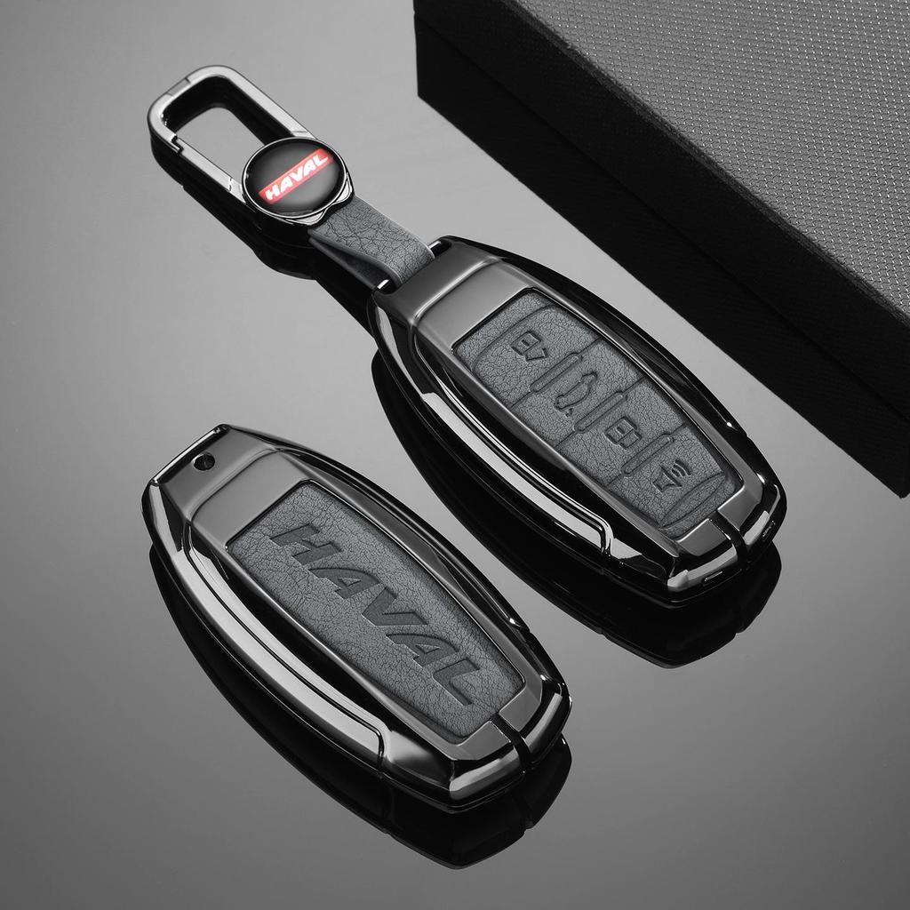 Great Wall Haval Key Cover for H6S, H9F7X, H6, Big Dog, and First Love Models.